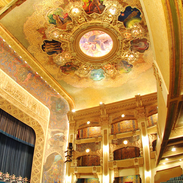 Teatro Isauro Martínez 